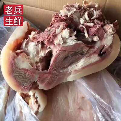 牛头肉新鲜冷冻带皮黄牛肉37斤去骨黄牛头酒店牛肉馆江浙沪皖包邮