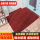 进门地垫入户门垫家用地垫可裁剪门口吸水防滑蹭土耐脏可擦洗裁剪