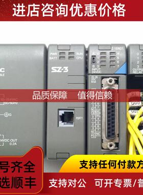 询价光洋PLC Z-03B SZ-3 Z-16ND1 Z-8TR1