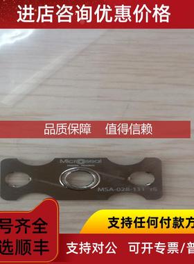 询价MICROSEAL MSA-028-111 R8