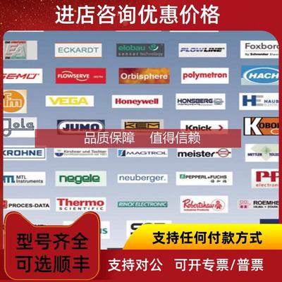 询价Hamilton哈美顿电缆 355220咨