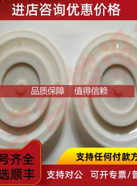 询价脉冲阀 AE1460P AE2460P AE1460I12TL020 2.5寸膜片