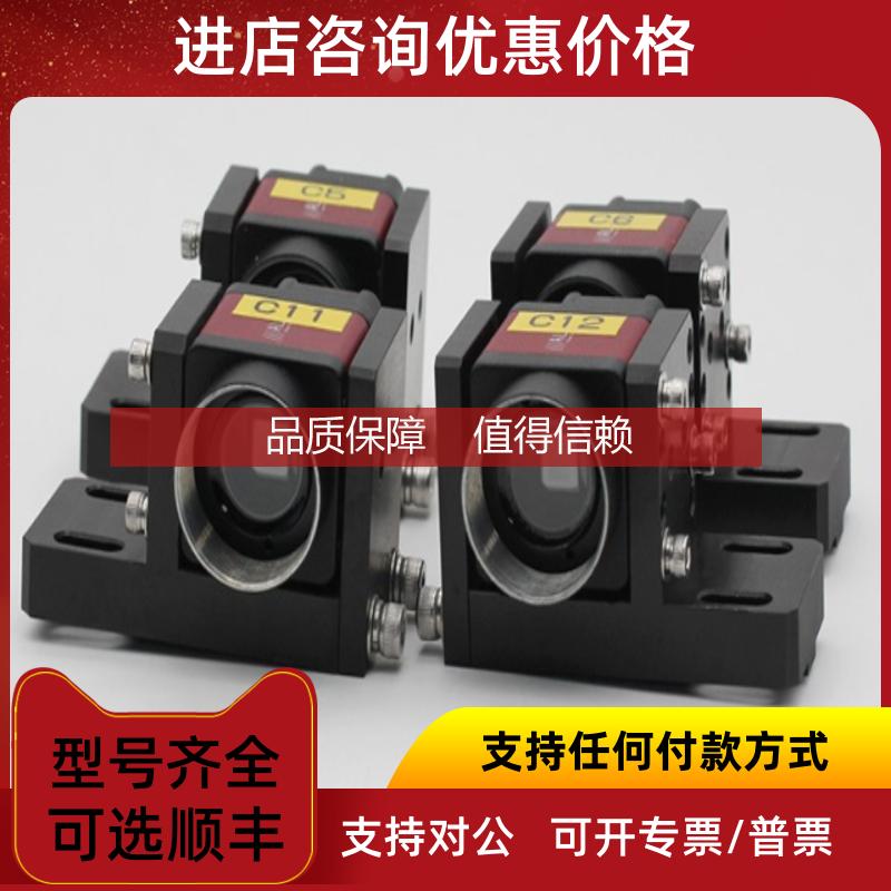 询价ALLIED AVT  GPF 503B ASG 500万像素黑白工业相机