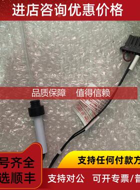 询价岛津TNP4200UV灯638-69138-04