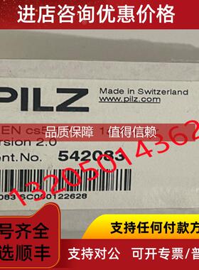 询价542083皮尔兹PILZ继电器  PSEN cs5.1 M12 1actuator