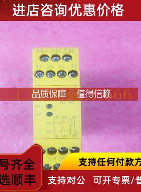 询价MITSUBISH  A1S62LS