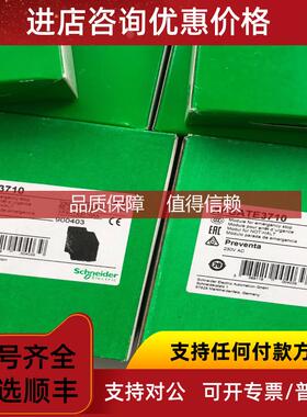 询价GS2AH220 GS2AH105 GS2AH340 GS2AH130