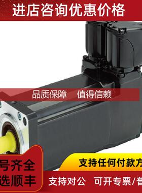 询价伺服单 Elau SH055/80013/0/0/12/00/12/10/00