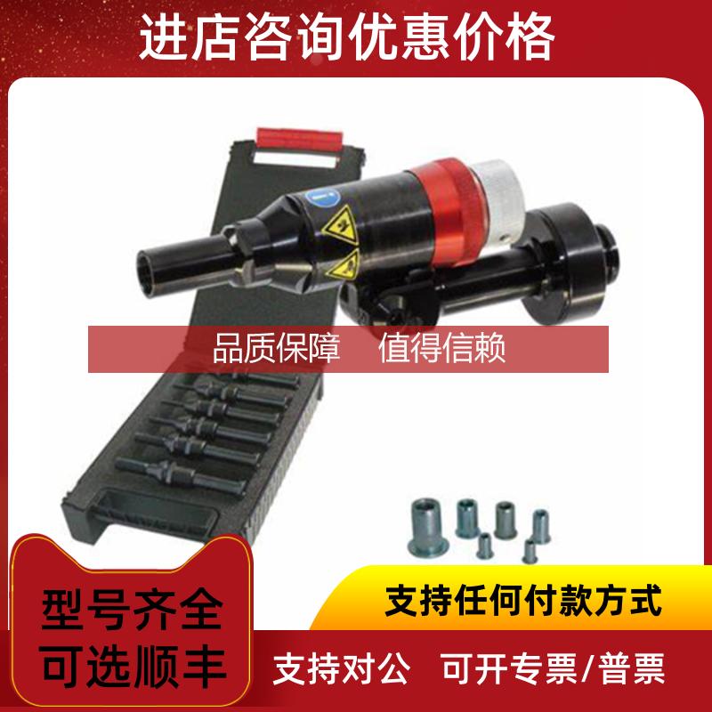 询价 OPTRIS 欧普士 探头红外线温度计 ACCTSHLT20V2CB3