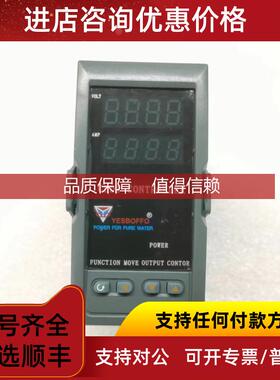 询价CEDI-CONTROLLER-1