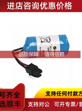 询价1756-BA2  1756-BA1  1769-BA   1747-BA  17