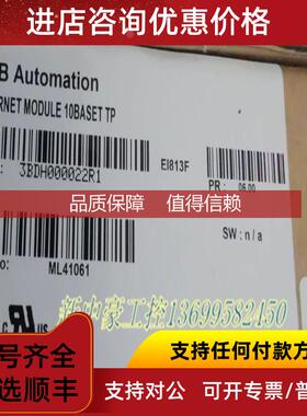 询价3BHE019958R0101 3BHE019959P201 UAD206A101