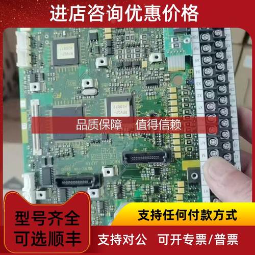 询价富士变频器主EP4083-C1   EP4142-C1   EP3957-C5  Ep408