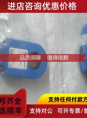 询价di-soric德硕瑞IR 10 PS-IBSIR15PS-IBS202433/4