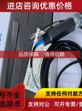 询价 哈希 HACH 波利梅特龙 POLYMETRON电极PC1R1A