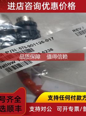 询价watlow加热套678-901126-017