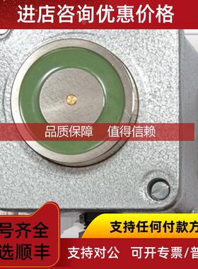 询价 VERSHOVEN 直流保持磁铁 [ eD1475]