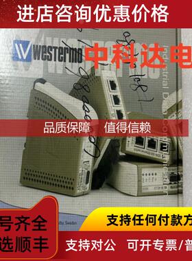 询价Westermo SDW-550 SDW-500 3644-0001 通讯模块
