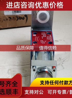 询价MOOG穆格G761-3005B驱动器G392-012-020-001 G392-024-