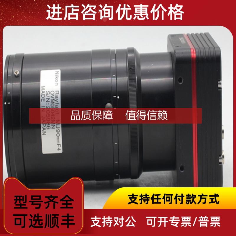 询价Vieworks VT-9K7C-H80 9K  TDI线阵工业相机