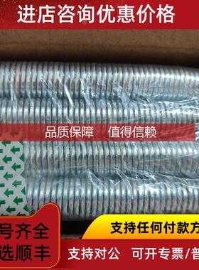 询价圆形强力磁铁182.4mm 钕铁硼磁钢吸铁石圆形强磁贴 单双面磁