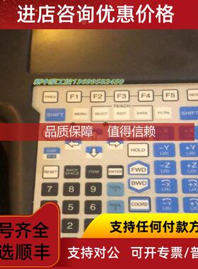 询价发那科示教器 A05B-2255-C100#EMH A05B-2255-C102#EM