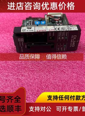 询价Automationdirect SR55-CM-ENETIP 控制 欲购从速