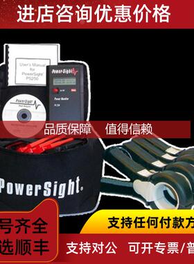 询价PowerSight电力记录仪PS2500