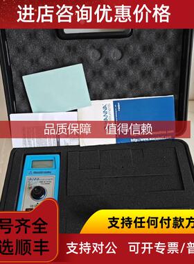 询价哈纳HI93711余氯总氯检测仪