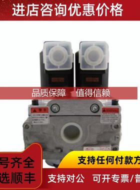 询价 TOYOI丰兴 HVP-VBI-F18A2-3 HPP-VB2V-8A泵