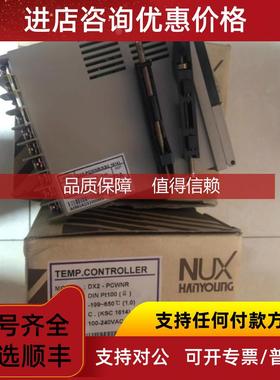 询价 韩荣温控器 DX2-PCWNR 照