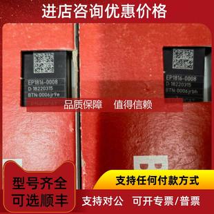 通讯 询价BECKHOFF倍福EP6224 3022 EtherCAT 端子盒