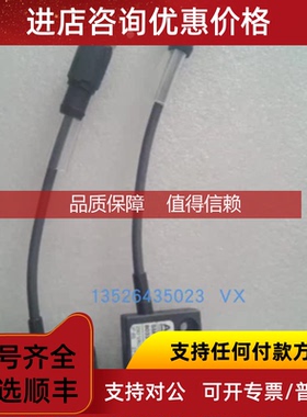 询价COD:156.265.15气弹簧 VAPSINT BUEHLER  MDF-2-250开关