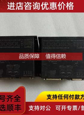 询价LOGOSOL LS-312 两种擦头