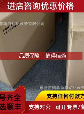 询价115U2E300BACAA115240 CT伺服电机咨