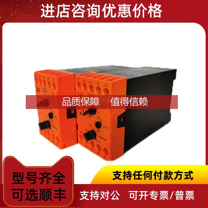 询价BA9042 3AC50HZ 500V  0026354 急停模块 选多德 DOLD