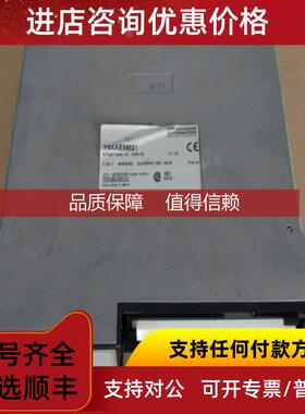 询价TSXAEM821 TSX AEM 821   Analog Input module   TSXAEM821