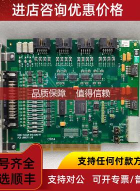 询价ICOS视觉Vision SystemsNV卡 MVS100037/1/0/0 AS1117001