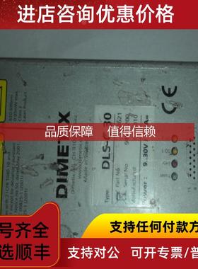 询价DLS-C30  瑞士 DIMETIX 迪马斯 激光测距传器 激光测距探头