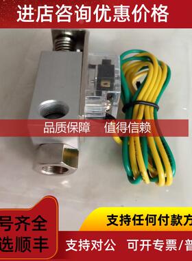 询价ARTBETH啊尔贝斯CV-10HSCK ACV-15HS真空发生器 检测吸力反