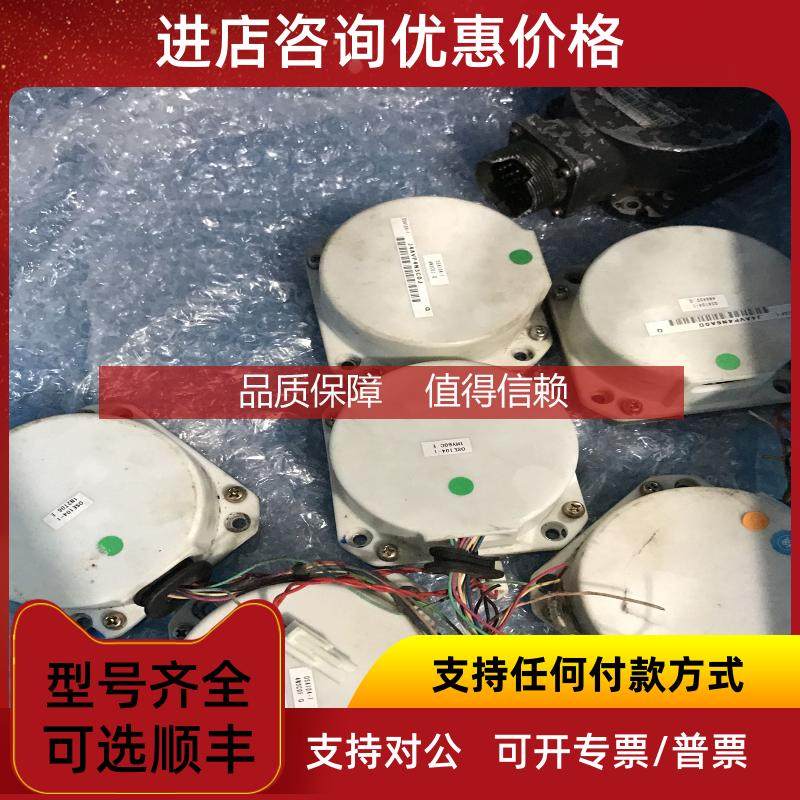 询价三菱编码器 OSA105 OSE105 设备机   仪