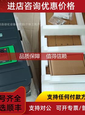 询价ATV930D22M3 Schneider变频器特惠