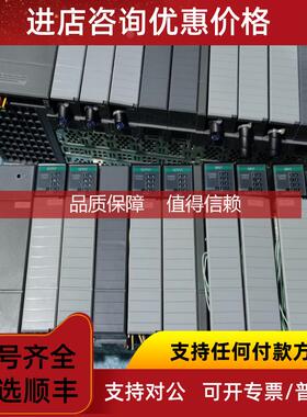 询价)  1746- N08V  95 机