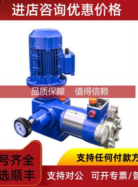 询价BRAN+LUEBBE计量泵CEREX D