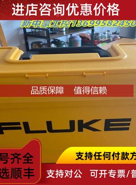 询价福禄克热成像仪TI65  TIX560