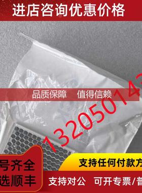 询价1012720 PL40ASICK 反光