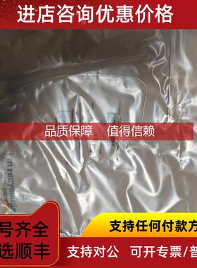 询价沃特世Waters?430002406进样针，30u