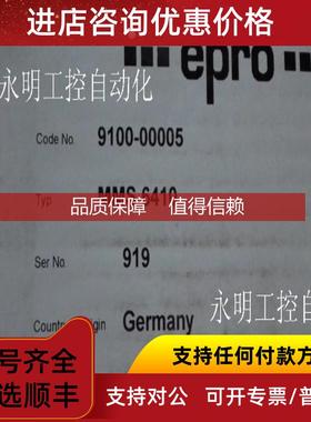 询价MMS 6410 卡件  MMS6410  MMS 6410  MMS6410