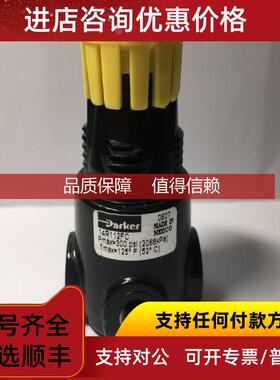 询价PARKER  14R112FC   PMAX:300PSI