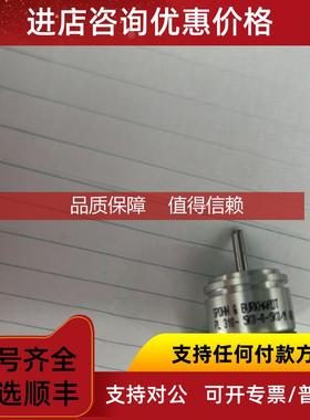 询价Spohn+Burkhardt S+B主令控制器 电位计等全系列